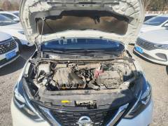 Nissan Sylphy 2022 1.6XE CVT Business Edition