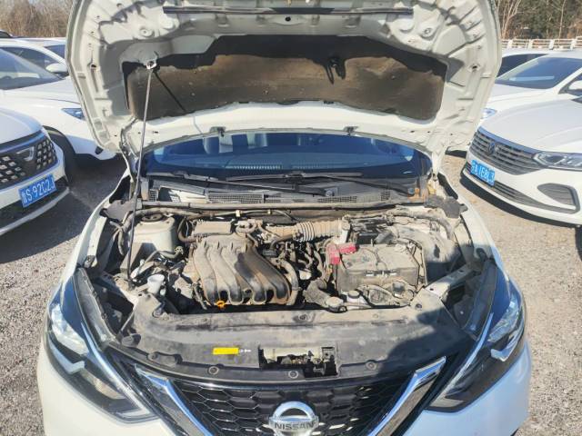Nissan Sylphy 2022 1.6XE CVT Business Edition