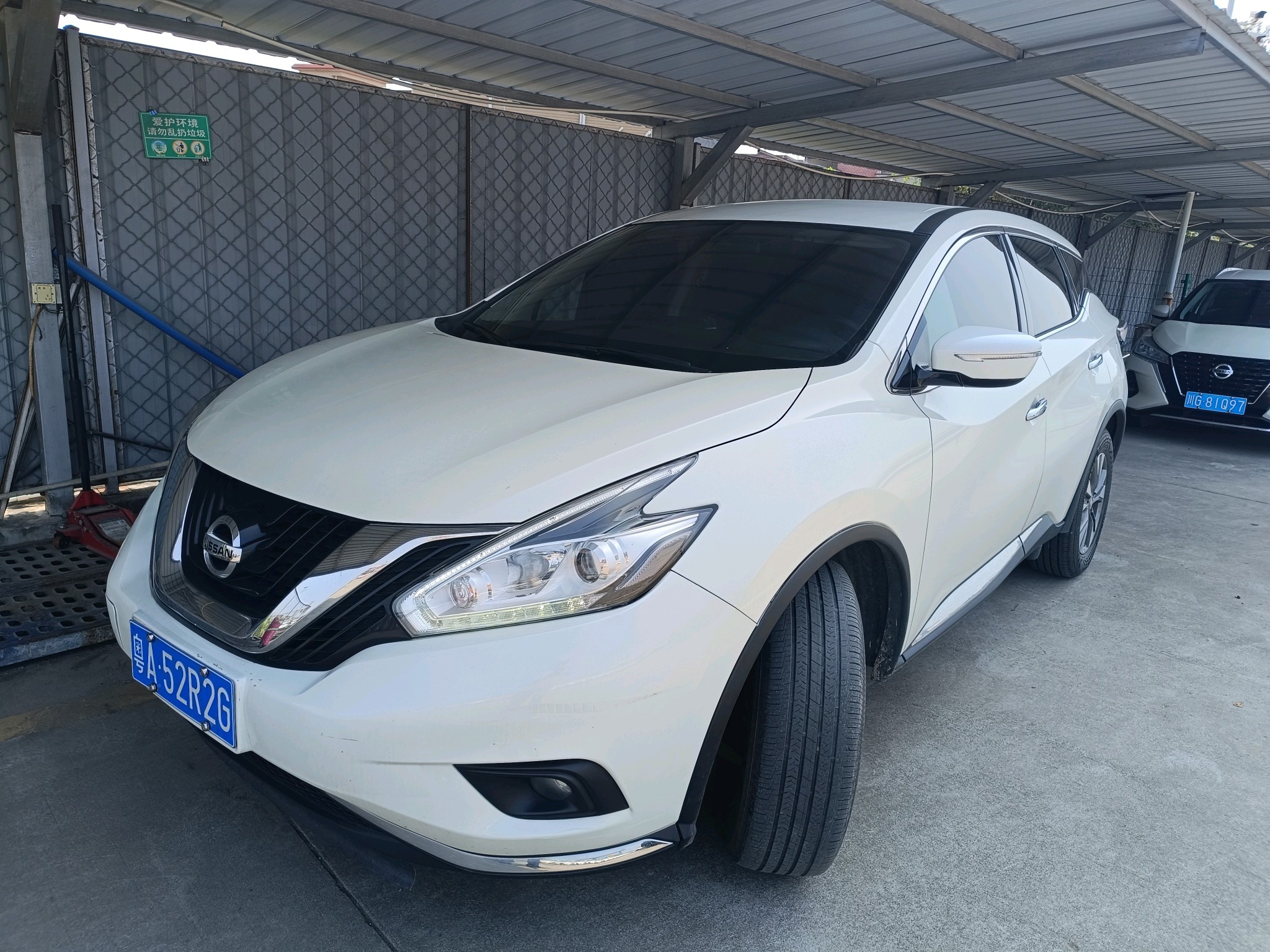 Nissan Murano 2021 2.5L XE FWD Elite Edition