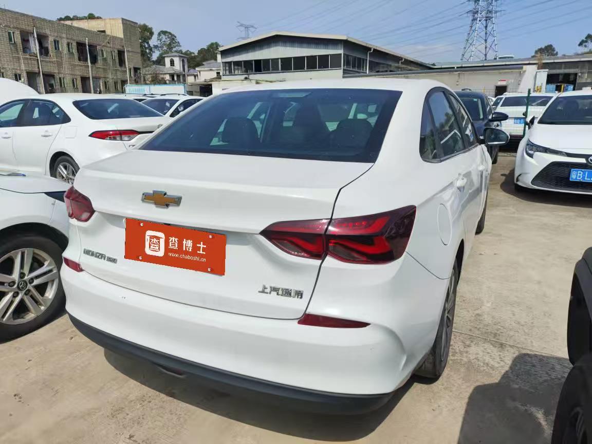 Chevrolet Cruze 320 2022 Automatic "Joy" Sunroof Edition