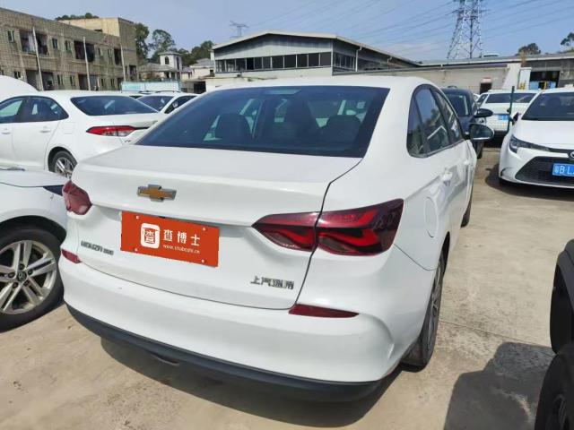 Chevrolet Cruze 320 2022 Automatic "Joy" Sunroof Edition