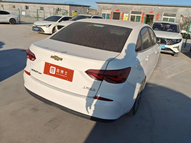 Chevrolet Cruze 320 2022 Automatic "Joy" Sunroof Edition
