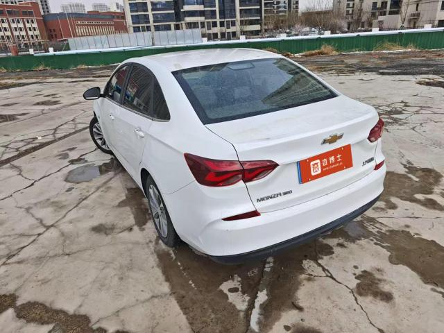 Chevrolet Cruze 320 2022 Automatic "Joy" Sunroof Edition