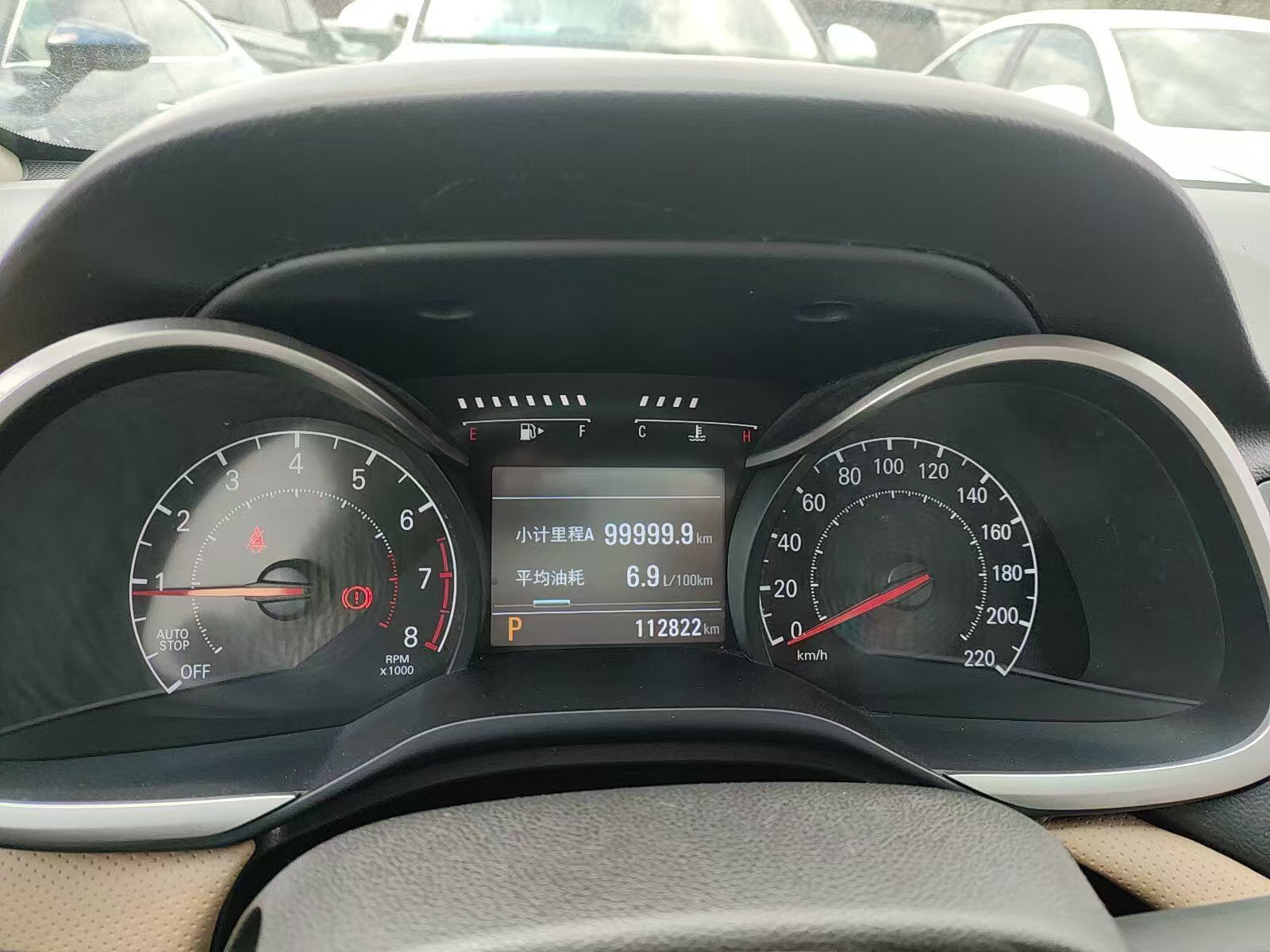 Chevrolet Cruze 320 2022 Automatic "Joy" Sunroof Edition