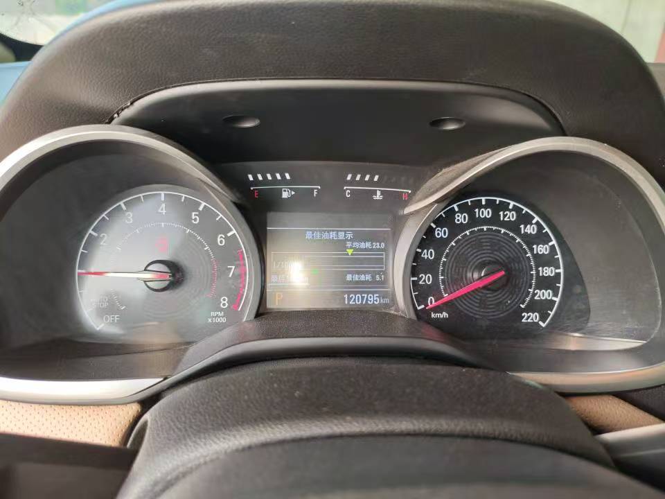 Chevrolet Cruze 320 2022 Automatic "Joy" Sunroof Edition