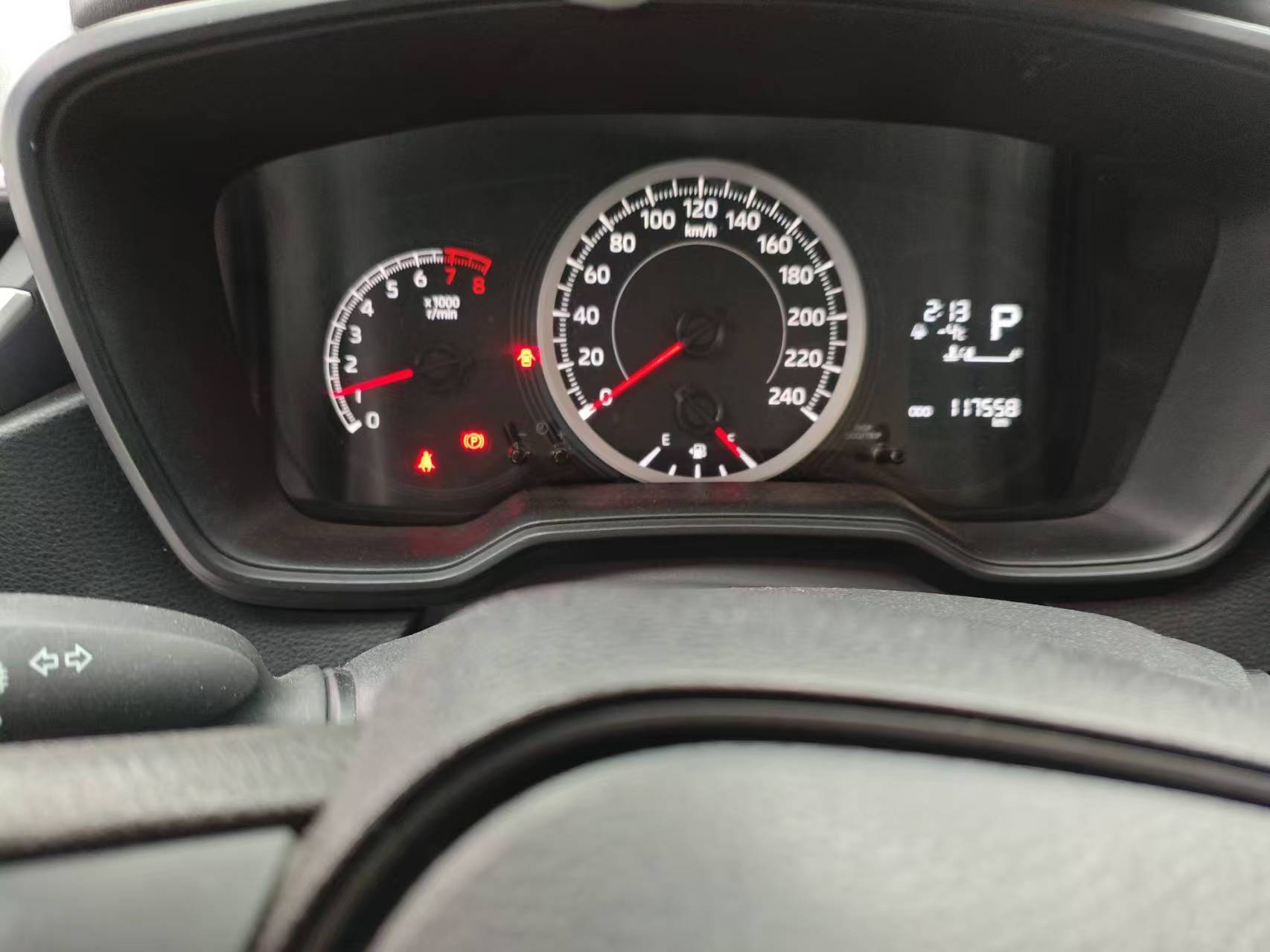 Toyota Levin 2022 TNGA 1.5L CVT