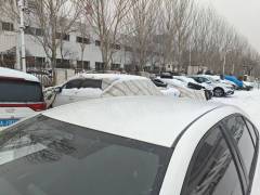 Toyota Levin 2022 TNGA 1.5L CVT