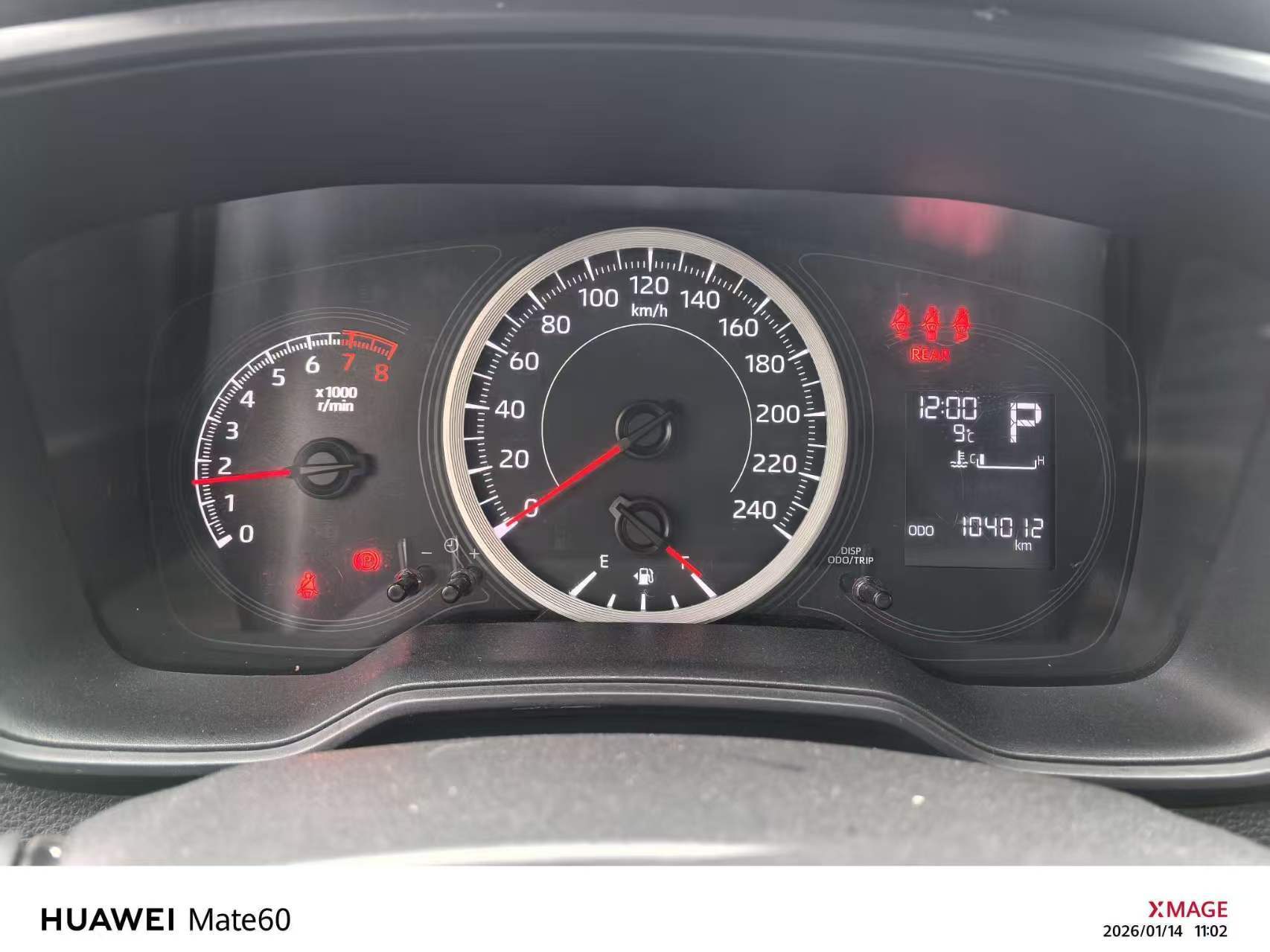 Toyota Levin 2022 TNGA 1.5L CVT