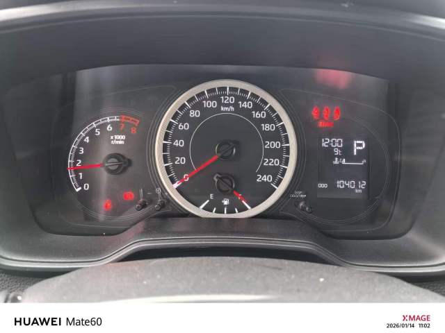 Toyota Levin 2022 TNGA 1.5L CVT