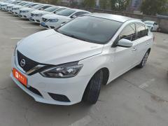 Nissan Sylphy 2022 1.6XE CVT Business Edition