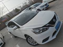Nissan Sylphy 2022 1.6XE CVT Business Edition