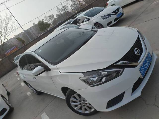 Nissan Sylphy 2022 1.6XE CVT Business Edition