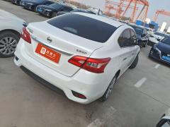 Nissan Sylphy 2022 1.6XE CVT Business Edition