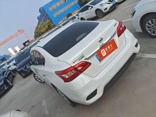 Nissan Sylphy 2022 1.6XE CVT Business Edition