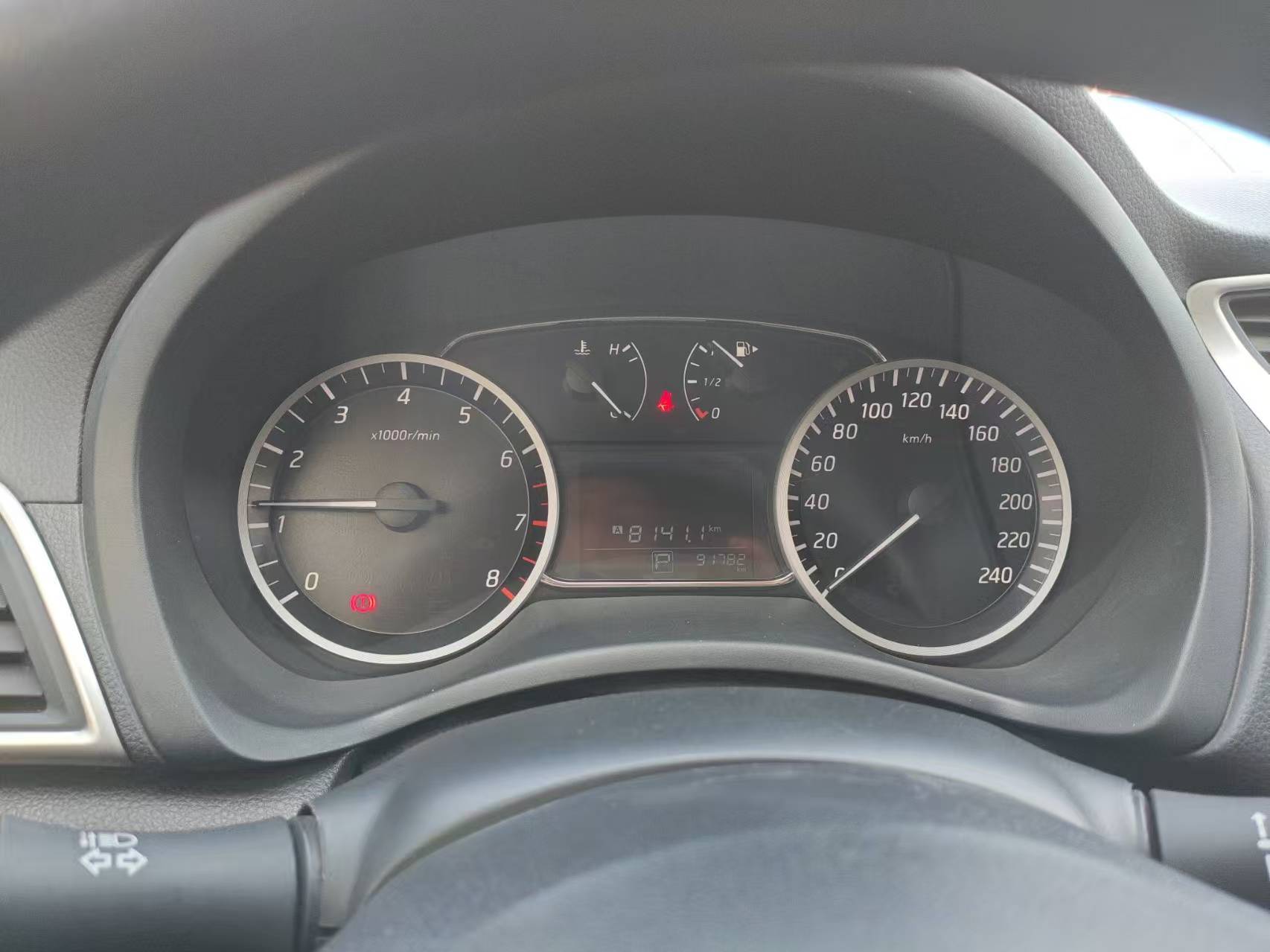 Nissan Sylphy 2022 1.6XE CVT Business Edition