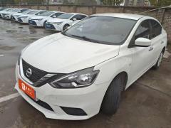 Nissan Sylphy 2022 1.6XE CVT Business Edition