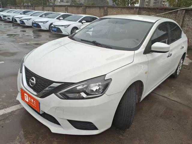 Nissan Sylphy 2022 1.6XE CVT Business Edition