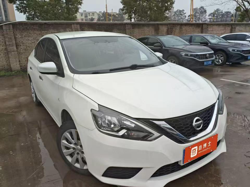 Nissan Sylphy 2022 1.6XE CVT Business Edition