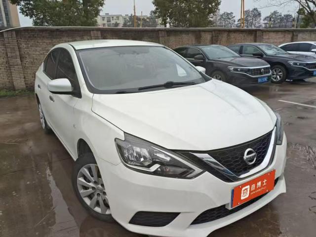 Nissan Sylphy 2022 1.6XE CVT Business Edition