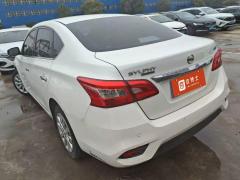 Nissan Sylphy 2022 1.6XE CVT Business Edition