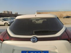 Nissan Kicks 2022 1.5L CVT XL Fashion Edition