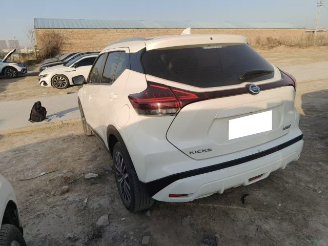 Nissan Kicks 2022 1.5L CVT XL Fashion Edition