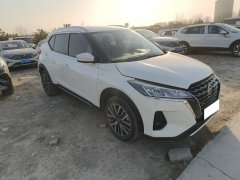 Nissan Kicks 2022 1.5L CVT XL Fashion Edition