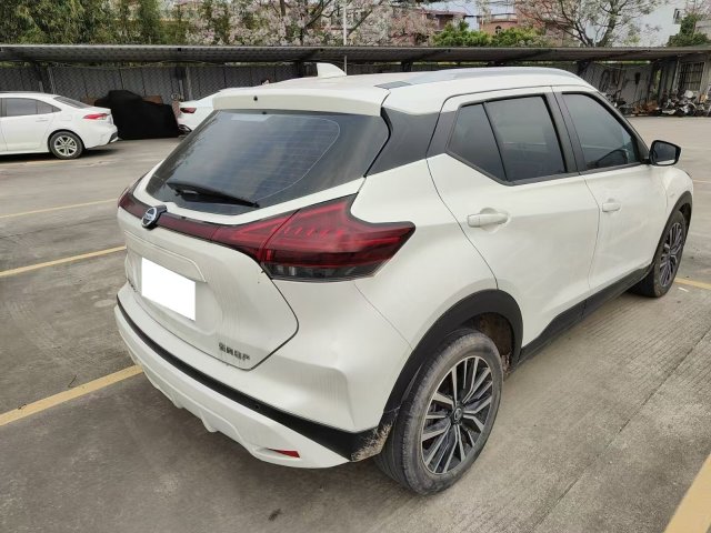 Nissan Kicks 2022 1.5L CVT XL Fashion Edition