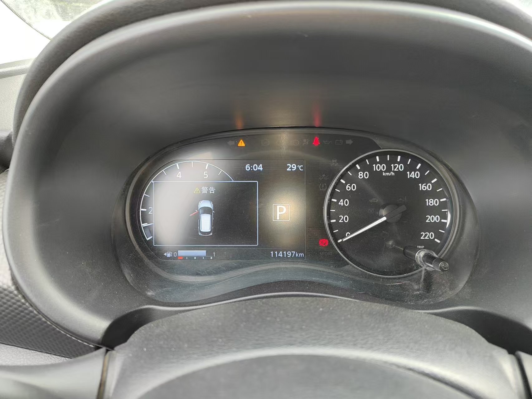 Nissan Kicks 2022 1.5L CVT XL Fashion Edition