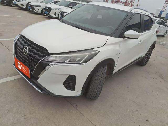 Nissan Kicks 2022 1.5L CVT XL Fashion Edition