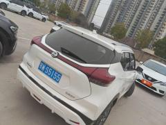 Nissan Kicks 2022 1.5L CVT XL Fashion Edition