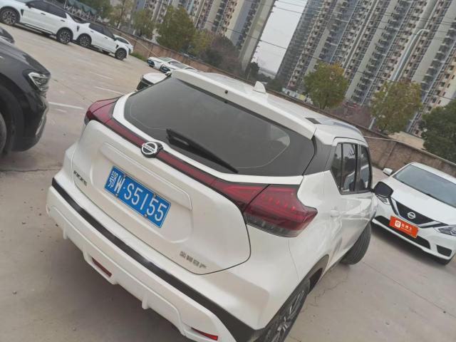 Nissan Kicks 2022 1.5L CVT XL Fashion Edition