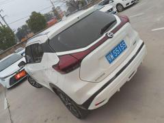 Nissan Kicks 2022 1.5L CVT XL Fashion Edition