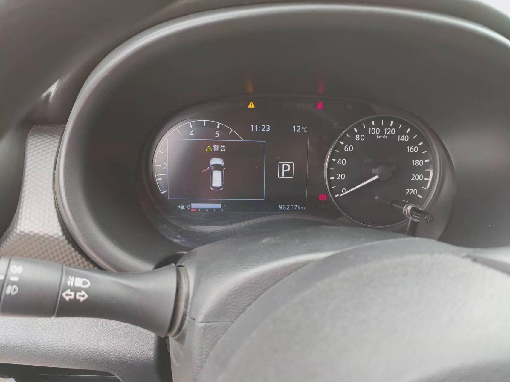 Nissan Kicks 2022 1.5L CVT XL Fashion Edition