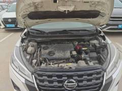 Nissan Kicks 2022 1.5L CVT XL Fashion Edition
