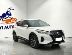 Nissan Kicks 2022 1.5L CVT XL Fashion Edition