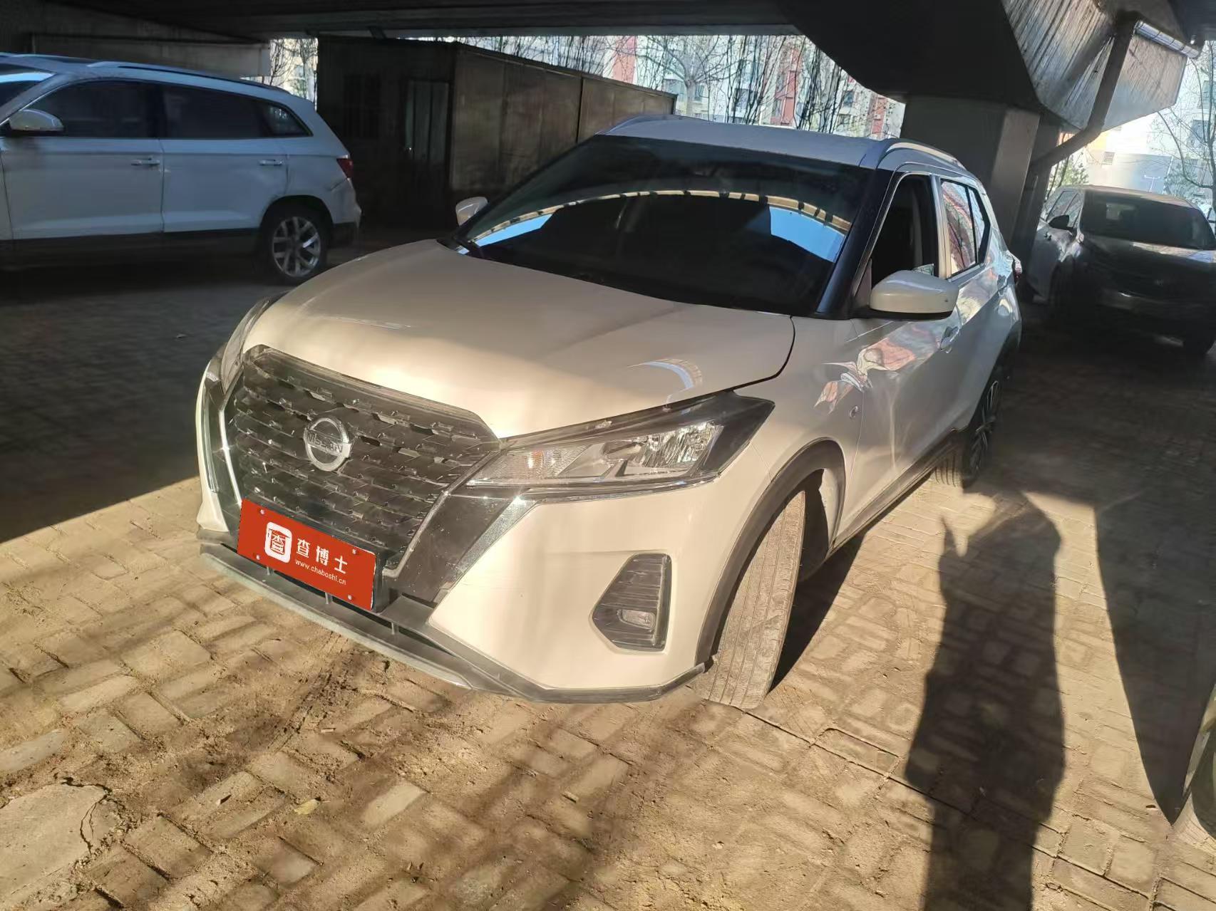 Nissan Kicks 2022 1.5L CVT XL Fashion Edition