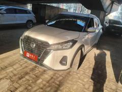 Nissan Kicks 2022 1.5L CVT XL Fashion Edition