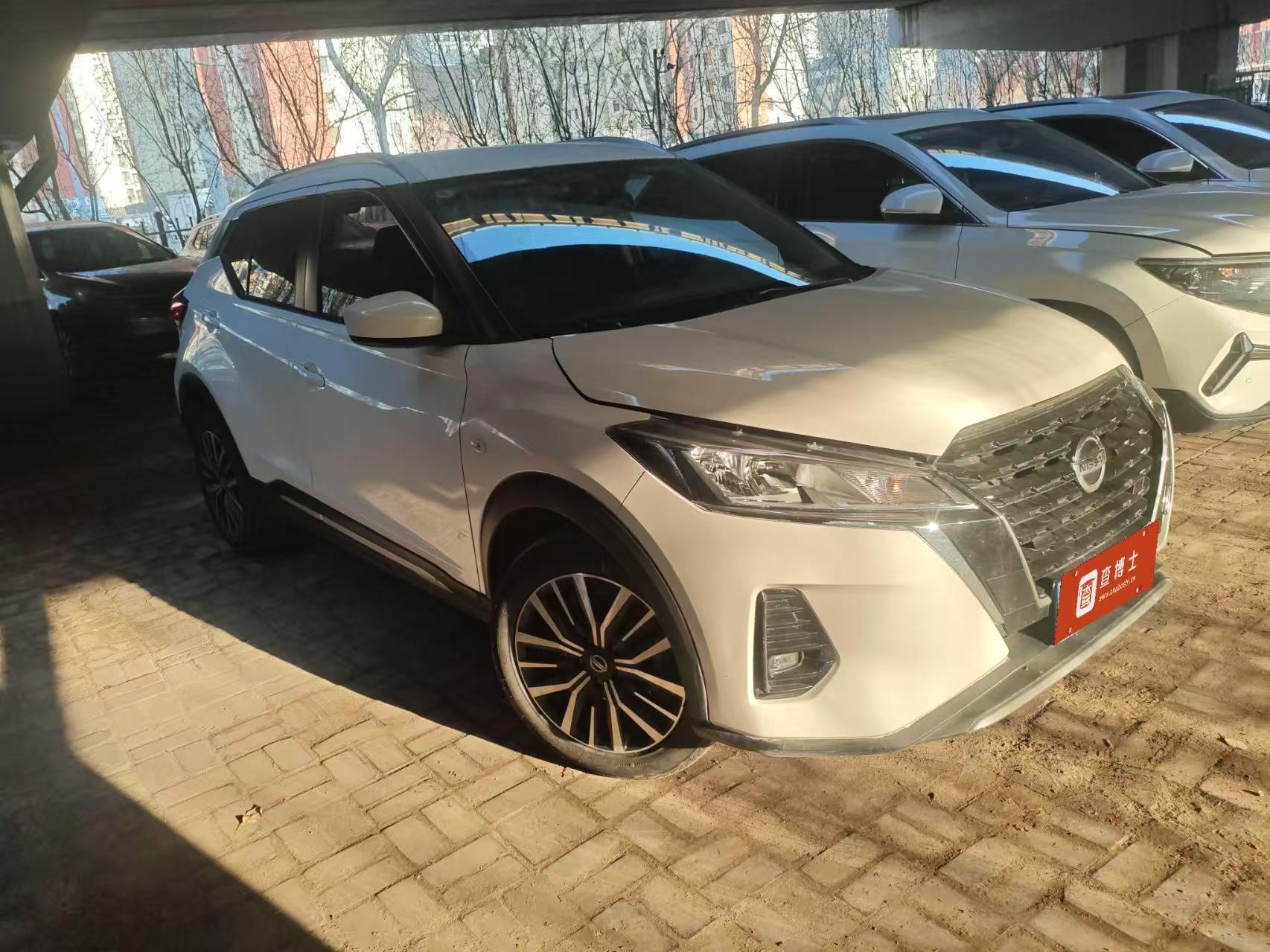 Nissan Kicks 2022 1.5L CVT XL Fashion Edition