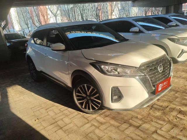 Nissan Kicks 2022 1.5L CVT XL Fashion Edition