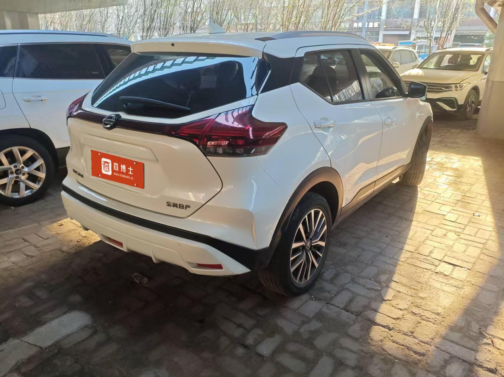 Nissan Kicks 2022 1.5L CVT XL Fashion Edition