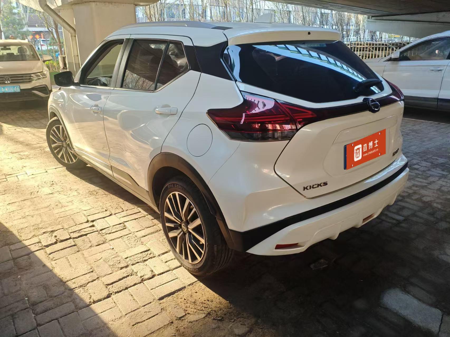 Nissan Kicks 2022 1.5L CVT XL Fashion Edition