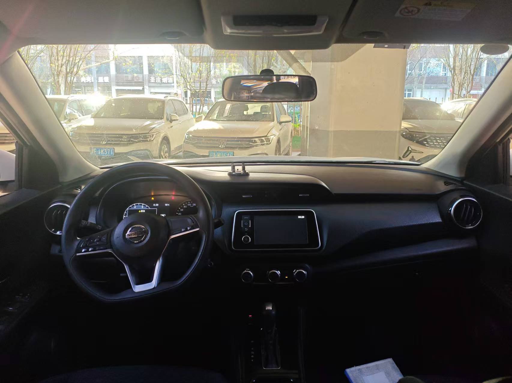 Nissan Kicks 2022 1.5L CVT XL Fashion Edition