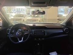 Nissan Kicks 2022 1.5L CVT XL Fashion Edition