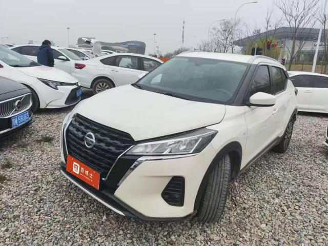 Nissan Kicks 2022 1.5L CVT XL Fashion Edition