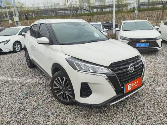 Nissan Kicks 2022 1.5L CVT XL Fashion Edition