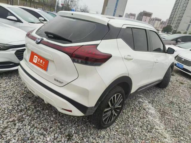 Nissan Kicks 2022 1.5L CVT XL Fashion Edition