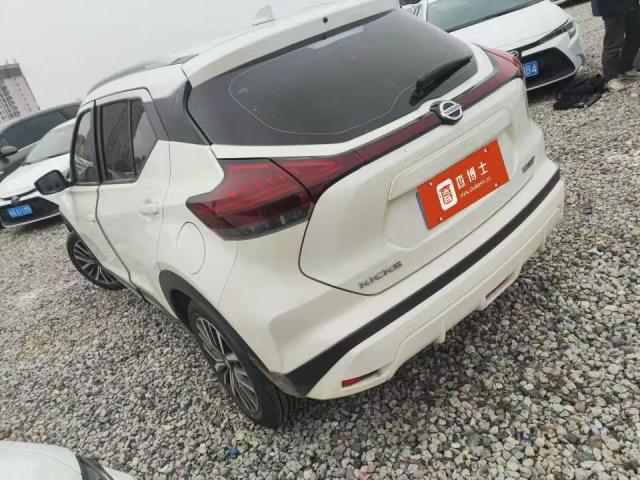 Nissan Kicks 2022 1.5L CVT XL Fashion Edition