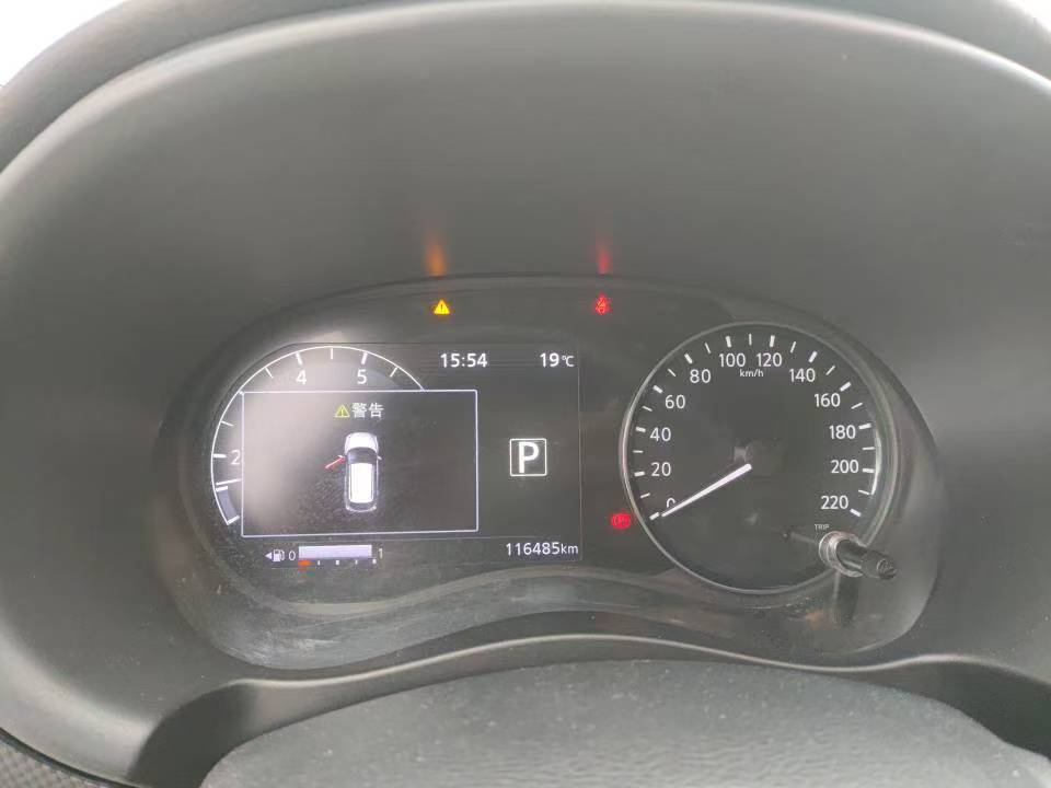 Nissan Kicks 2022 1.5L CVT XL Fashion Edition