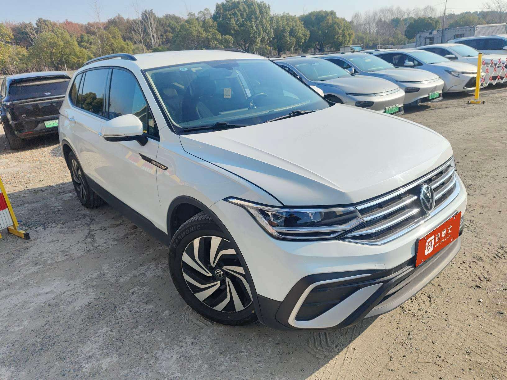 2023 Tiguan L 330TSI Automatic 2WD Comfort Edition